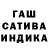 Метадон белоснежный Hilbert Kuipers