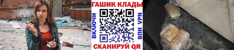 ГАШИШ Ice-O-Lator  Изобильный 