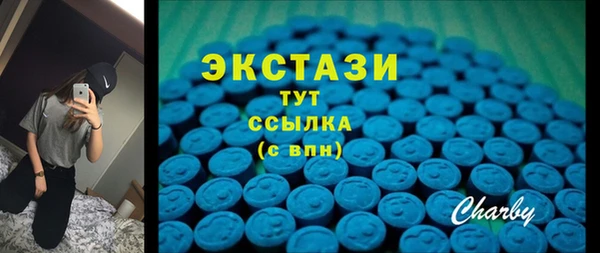 каннабис Майский