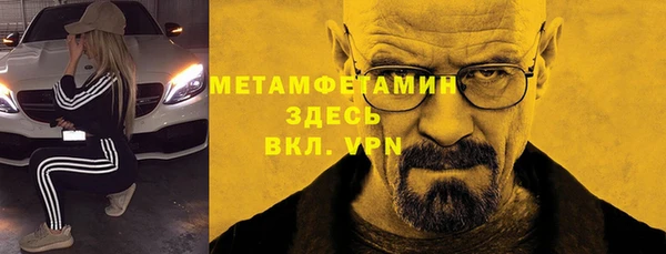 героин Магадан