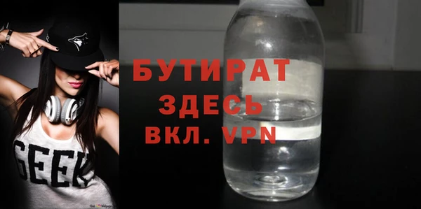 героин Магадан