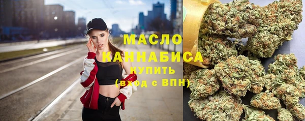 героин Магадан