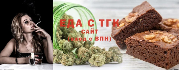 каннабис Майский