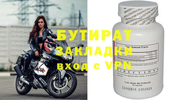 героин Магадан