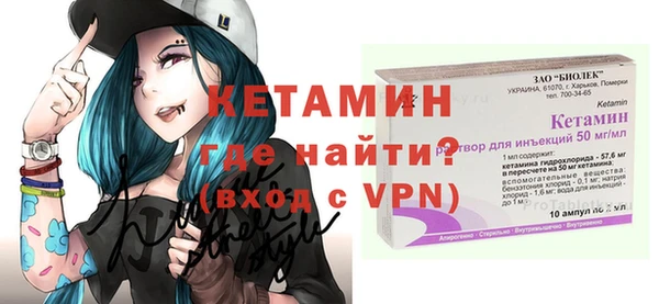 каннабис Майский