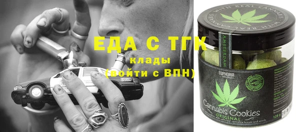 героин Магадан