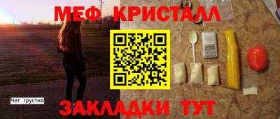 кокс Гай
