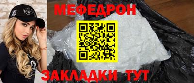 кокс Гай