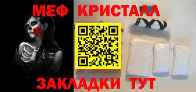 кокс Гай