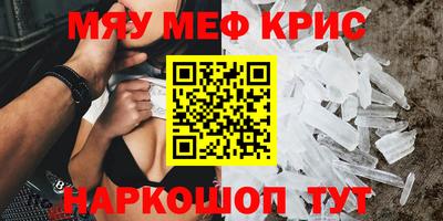 СК Гагарин