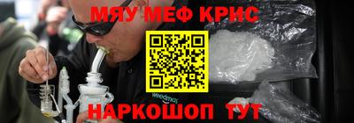 СК Гагарин