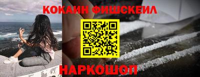 СК Гагарин