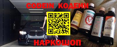 кокс Гай