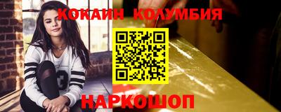 СК Гагарин