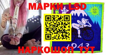 кокс Гай