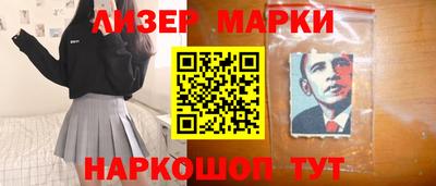 СК Гагарин