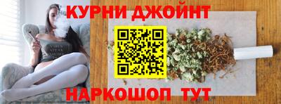 винт Гатчина