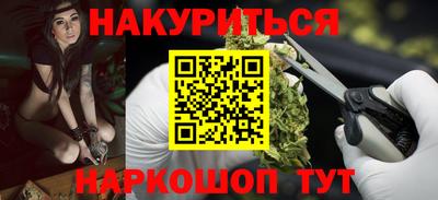 кокс Гай