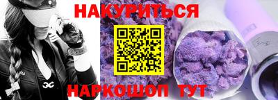 кокс Гай
