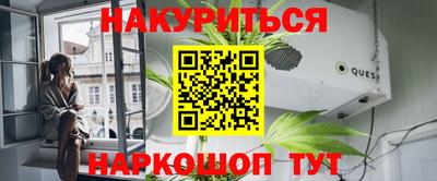 СК Гагарин
