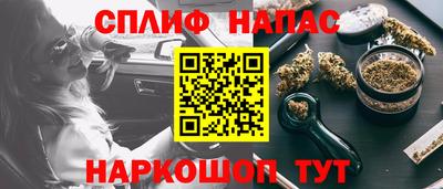 винт Гатчина