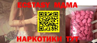 кокс Гай