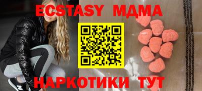 винт Гатчина