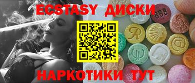 кокс Гай