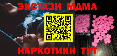 кокс Гай