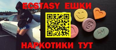 прущий лед Донской