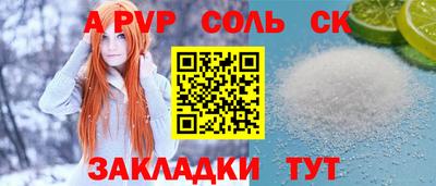 СК Гагарин