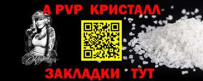 СК Гагарин