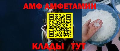 СК Гагарин