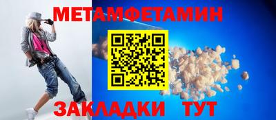 кокс Гай