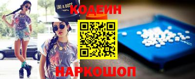 кокс Гай