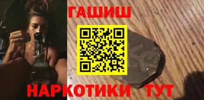 кокс Гай