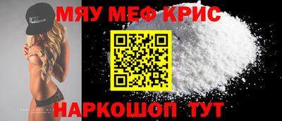 винт Гатчина