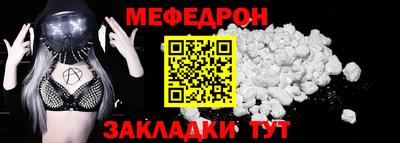 кокс Гай