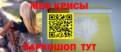 СК Гагарин