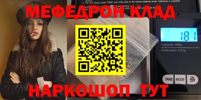кокс Гай