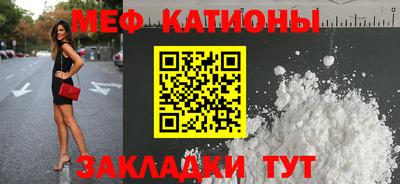 винт Гатчина