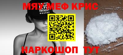 винт Гатчина