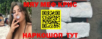 СК Гагарин